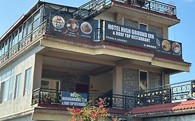 Hotel High Ground Inn Sarangkot
