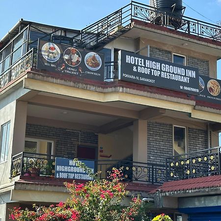 Hotel High Ground Inn Sarangkot Pokhara Exterior photo